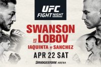 Прямая трансляция UFC Fight Night 108 Каб Свонсон - Артем Лобов