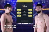 Видео боя Жакшылык Мырзабеков – Черси Дудаев ACA 188