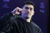 Дмитрий Бивол - о бое с Каллумом Смитом: "Я пока не подписал контракт"