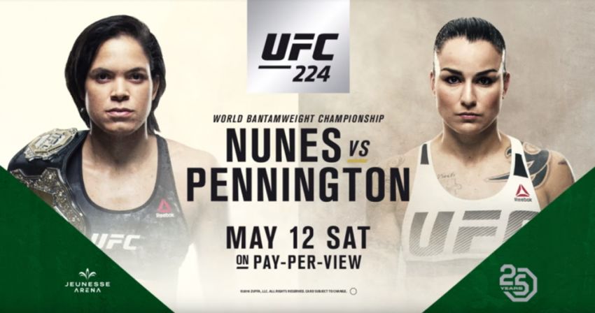 Взвешивание участников турнира UFC 224: Нуньес - Пеннингтон