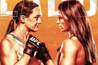 Прямая трансляция UFC Fight Night 195