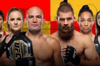 Прямая трансляция UFC 275