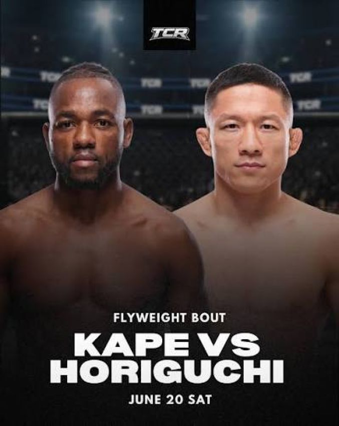Прямая трансляция UFC Fight Night 279