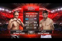 Видео боя Жалгас Жумагулов - Артур Багаутинов Fight Nights Global 62