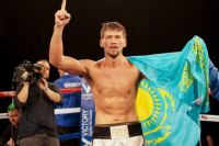 В Киеве отменен бой за титул WBC Silver International: Казахстанский боксер Исса Акбербаев серьезно повредил руку