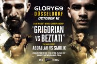 Прямая трансляция Glory 69: Марат Григорян - Тижани Безтати, Йоанн Конголо - Дмитрий Меньшиков