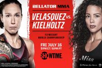 Прямая трансляция Bellator 262