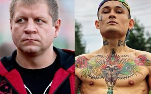 Александр Емельяненко согласен с Моргенштерном, назвавшего бойцов и рэперов коллегами по цирку
