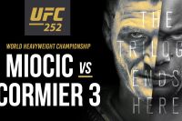 Стипе Миочич -Даниэль Кормье. Часть третья. Прогноз на главный бой UFC 252