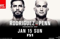Прямая трансляция UFC Fight Night 103 Би Джей Пенн - Яир Родригес