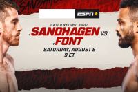 Результаты турнира UFC on ESPN 50