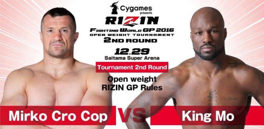 Прямая трансляция Rizin 3 Мирко Крокоп - Мохаммед Лаваль