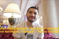 Адлан Абдурашидов: "Вся Олимпиада и чемпионат России расписаны заранее"