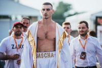 Александр Захожий в апреле подерется за титул WBC