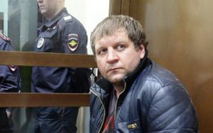 Апелляция на досрочное освобождение Емельяненко будет рассмотрена 24 ноября