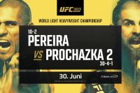 РП ММА №27 (UFC 303): 30 июня