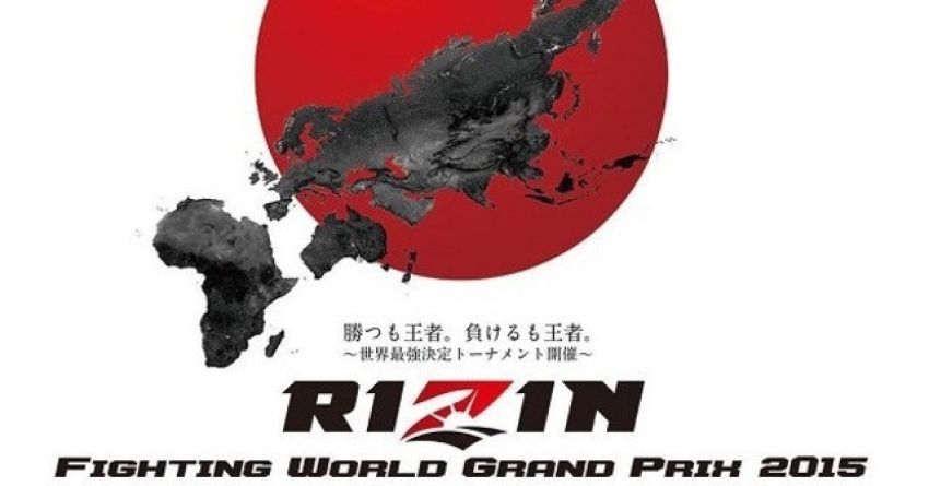 Рейтинговые итоги турниров RIZIN FF + новости из стана промоушна