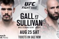 Видео боя Микки Галл - Джордж Салливан UFC Fight Night 135