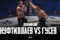 Видео боя Азамат Нуфтиллаев - Геннадий Гусев EFC 33