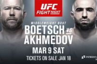 Омари Ахмедов - Тим Боетч на UFC on ESPN+ 4 в марте