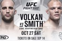 Файткард турнира UFC Fight Night 138: Волкан Оздемир - Энтони Смит