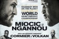 РП ММА №2 UFC 220 MIOCIC VS NGANNOU / Bellator 192 Jackson vs. Sonnen