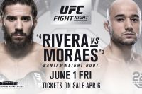 Прямая трансляция UFC Fight Night 131: Джимми Ривера - Марлон Мораес