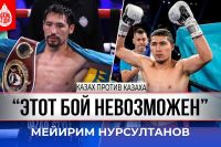 «КАНЕЛО ПОСТАВИЛИ НА МЕСТО, ГОЛОВКИН СТАЛ МОЩНЕЕ!» Мейирим Нурсултанов Казахстанский проф. боксер 🥊