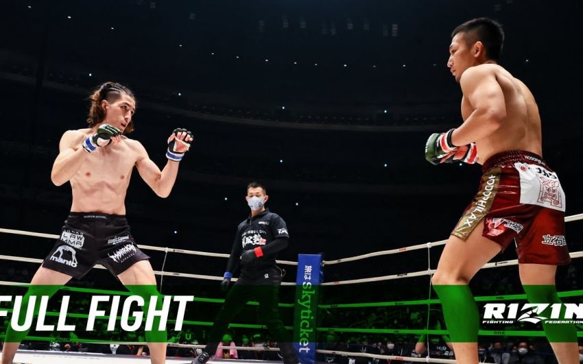 Видео боя Наоки Иноуэ – Юки Мотойо Rizin 26