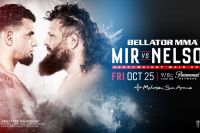 Файткард турнира Bellator 231: Фрэнк Мир - Рой Нельсон 2