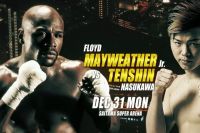 Файткард турнира RIZIN 14: Флойд Мейвезер - Теншин Насукава