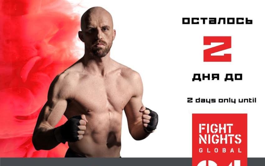 Питер Куилли о своей подготовке к бою против Игоря Егорова на FIGHT NIGHTS GLOBAL 64