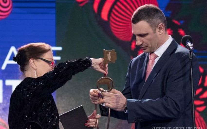 Виталий Кличко получил символические ключи от Евровидения-2017