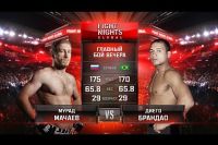  Видео боя Мурад Мачаев - Диего Брандао Fight Nights Global 58 