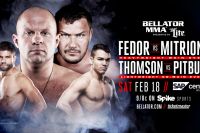  Прямая трансляция Bellator 172 Федор Емельяненко - Мэтт Митрион