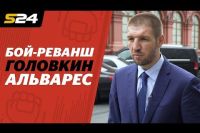 Дмитрий Пирог: «Альварес может пойти в «рубку» с Головкиным - нас ждёт зрелище!»