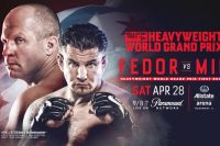 Прямая трансляция Bellator 198 Федор Емельяненко - Фрэнк Мир