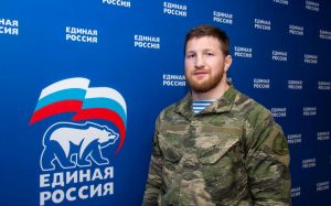 Владимир Минеев сообщил, что стал депутатом в оккупированном Донецке