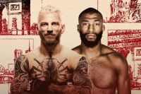 Прямая трансляция UFC Fight Night 287