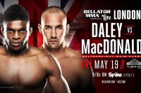 Прямая трансляция Bellator 179