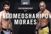 Видео боя Забит Магомедшарипов - Шеймон да Сильва Мораес UFC Fight Night 122