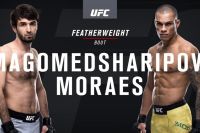 Видео боя Забит Магомедшарипов - Шеймон да Сильва Мораес UFC Fight Night 122