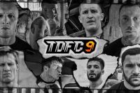 Прямая трансляция Top Dog FC 9