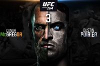 РП ММА №30 (UFC 264): 11 июля