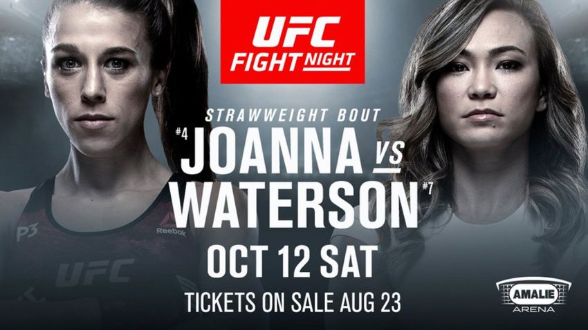 Ставки на UFC Fight Night 161: Коэффициенты букмекеров на турнир Йоанна Енджейчик - Мишель Уотерсон
