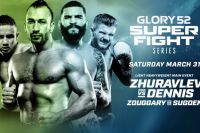 Видео турнира Glory 52 (полный ивент)