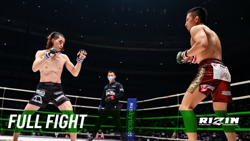 Видео боя Наоки Иноуэ – Юки Мотойо Rizin 26