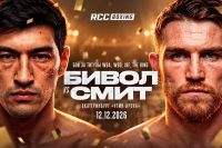 Официально: Дмитрий Бивол подерется с Каллумом Смитом 12 декабря