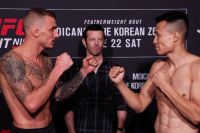 Видео боя Ренато Мойкано - "Корейский Зомби" UFC Fight Night 154 