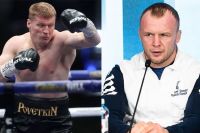 Александр Шлеменко отреагировал на завершение карьеры Поветкина
